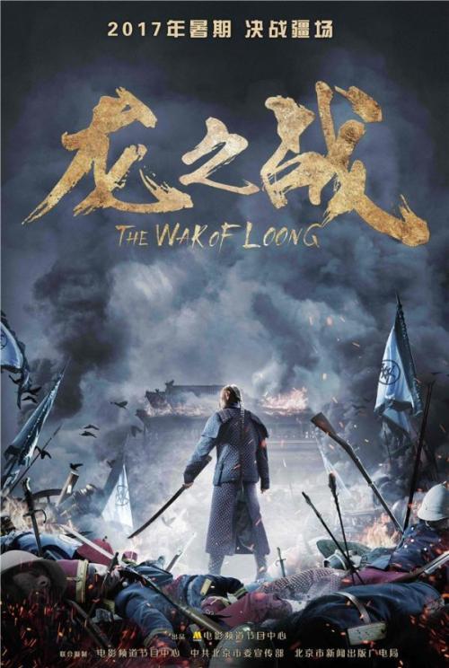 圣卢克卫生科学学院教育部留服认证